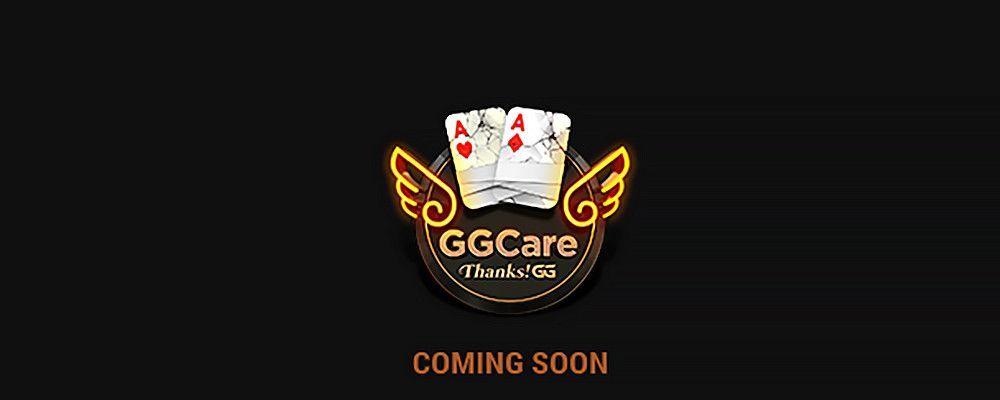 На GGPokerOk появятся новые ежедневные фрироллы