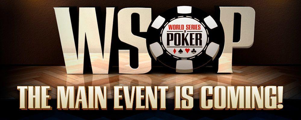 Main Event WSOP 2020 собрал рекордно малое количество участников