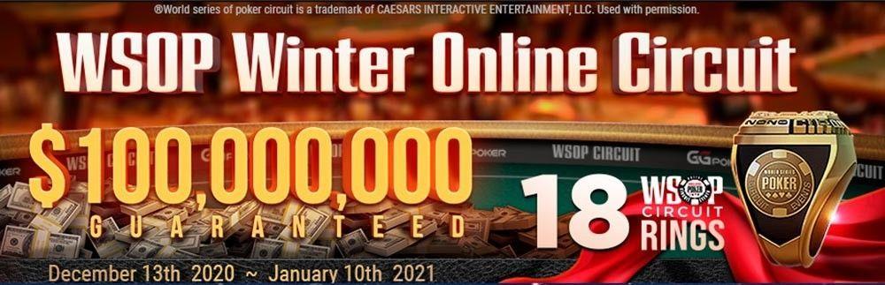 На GGPokerOk пройдет серия со 100-миллионной гарантией