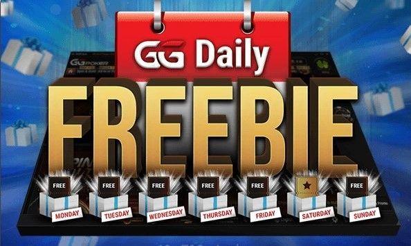 На GG PokerOK изменились условия акции Daily Free Spin