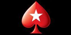 Weekender - новый двухдневный турнтир от PokerStars