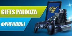 Фрироллы New Depositors Gift Palooza от William Hill