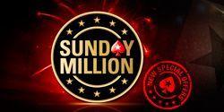 Эксклюзивно: разыгрываются билеты на Sunday Million 9th Anniversary в специальных турнирах