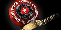 Опубликовано предварительное расписание WCOOP этого года на PokerStars