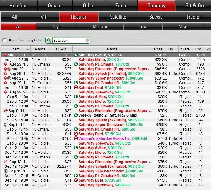 Турниры Saturday Line-Up в лобби PokerStars