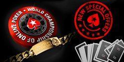 Специальные фрироллы WCOOP 2016 CIS Affiliate Special