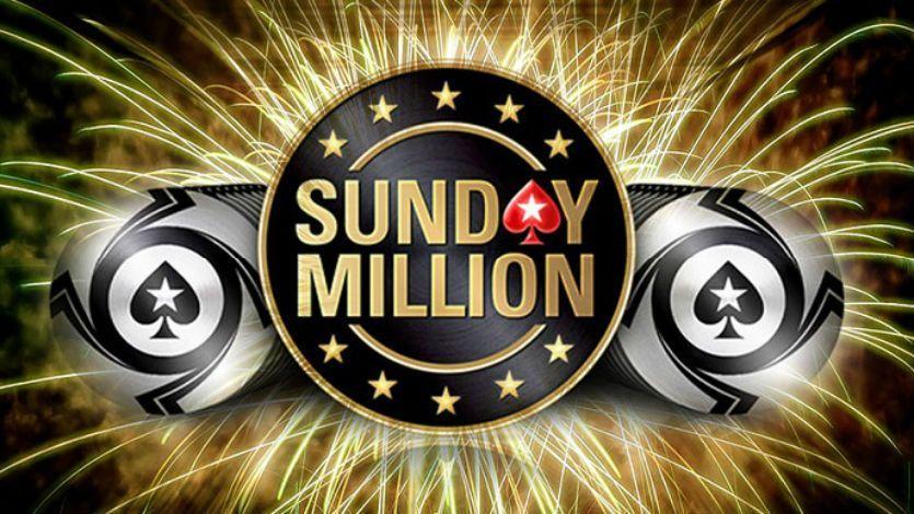 На PokerStars пройдет Sunday Million с гарантией $12,5 миллионов