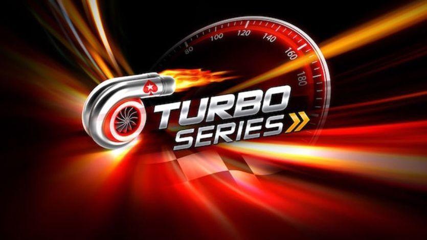 Россияне продолжают победоносное шествие по Turbo Series на Pokerstars