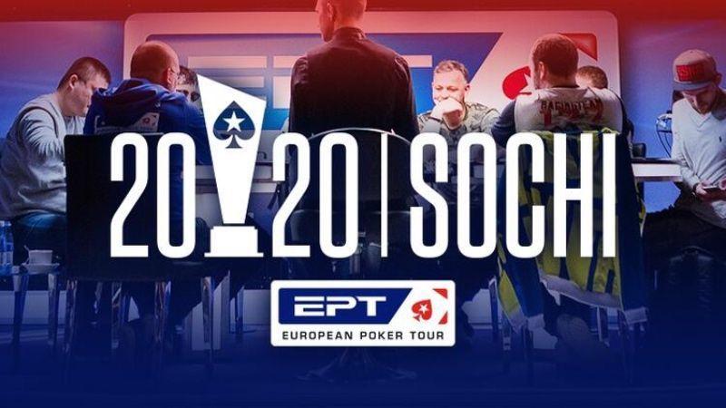 ept sochi 2020