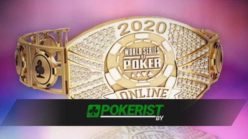 Сервера GGPokerOK не справились с ажиотажем: первые турниры WSOP Online перенесены на неделю