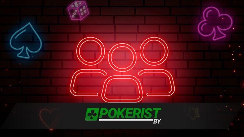 До 5 сентября на GGpokerok можно разбанить заблокированный аккаунт