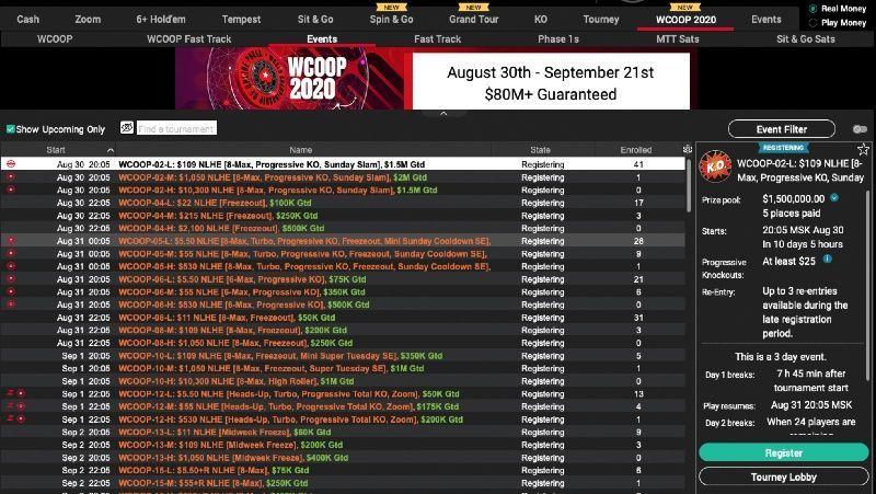 wcoop покерстарс